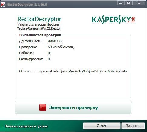 Utilita rectordecryptor