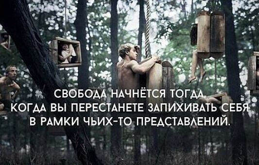 IMG 20250222 214504