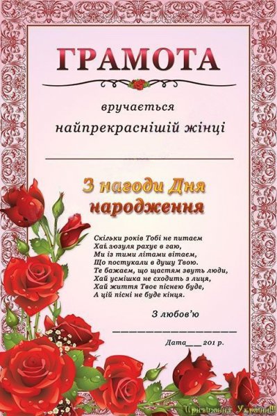 c9f9447bb73a14f25258da58964b5c34