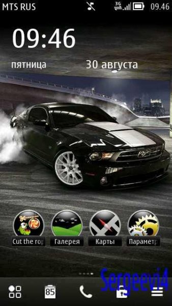Сlock WP7 widget