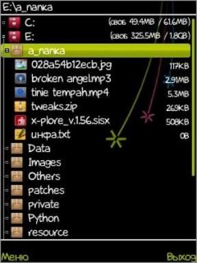 Mod Xplore-