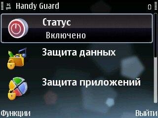 handy phoneguard 1.01440