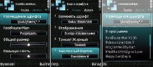 FontRouterMan V1.06 RC3 FP2