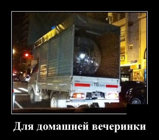 file_78334925
