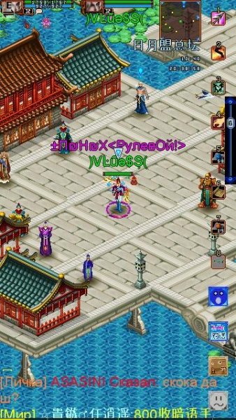 QL VALUESS MOD