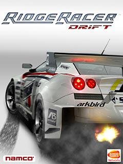ridge racer dri