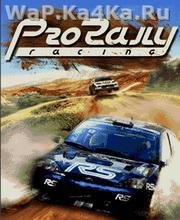 Pro Rally