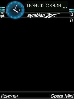 6Logo OTA