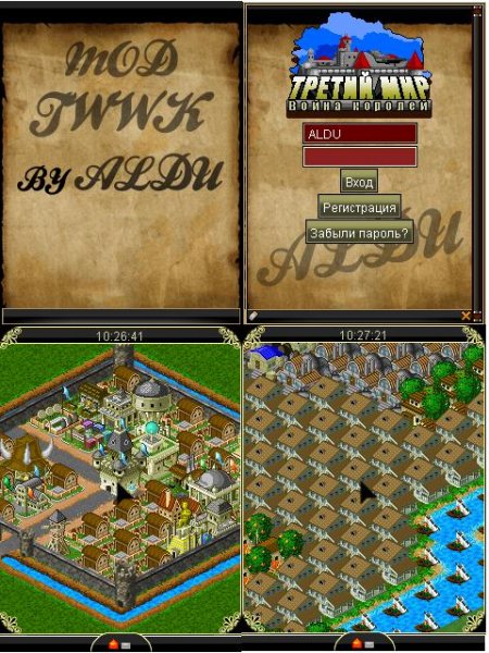 TWWK (mod)