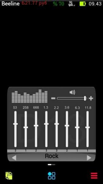 1-skin-trans-for-eq-widget-d13-by-pkdkak