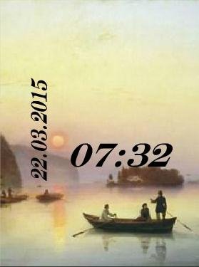 1 Пейзаж