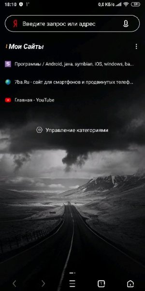 UC BLACK mod Ctas8888 v12.9.9.1155 alternative