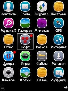 3ЗП