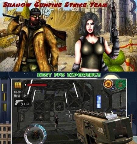 Shadow Gunfire-Strike Team v1