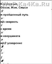 file_35166444