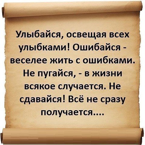 IMG 20150826 230904 16