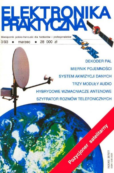 03-1993