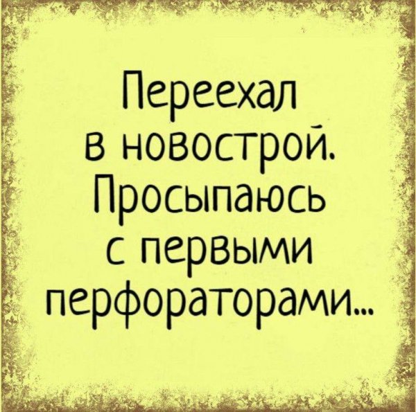 IMG 20260324 072709 963