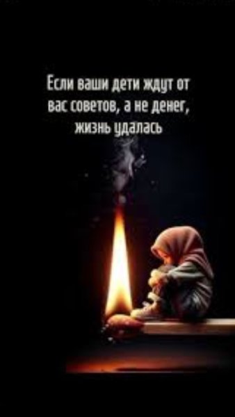 IMG 20251115 210651