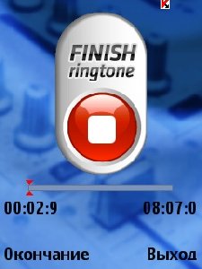 Ringtonemaker best