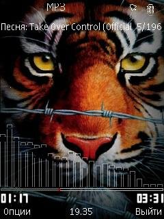 Скин TTPod Tigr ttpod