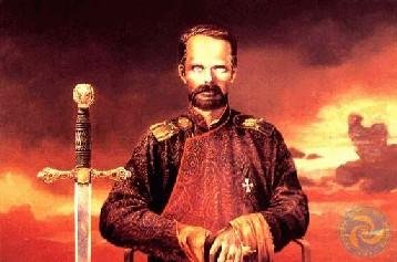 Л.Прозоров-Юбилей. Барон Унгерн-фюрер ге