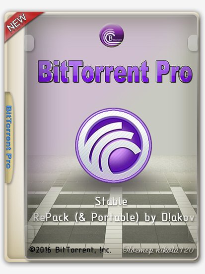 BitTorrent Pro 7.9.9 Build 42607 Stable RePack