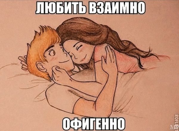 IMG 20260116 234514