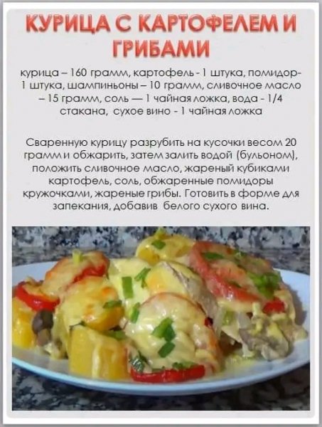 file_98481612