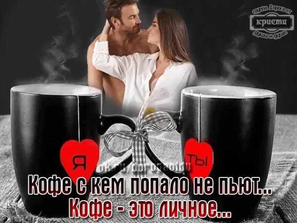 file_79467015