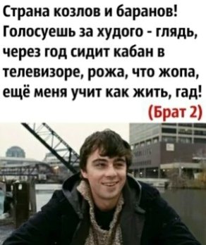 file_102407947