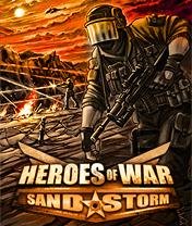 HOW Sandstorm