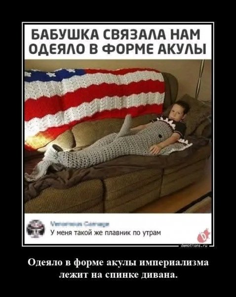 file_102348439