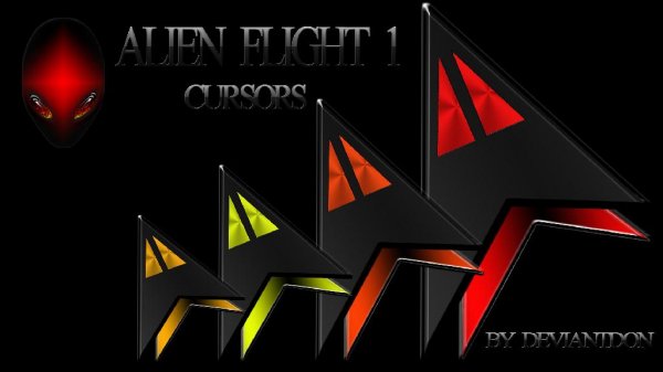 ALIEN FLIGHT 1