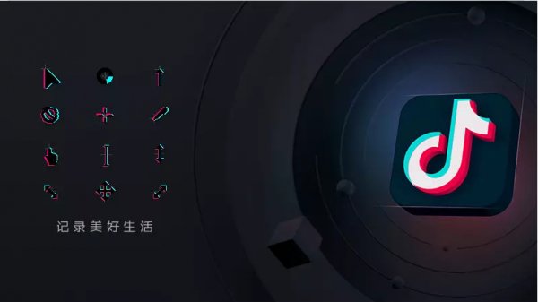 Douyin