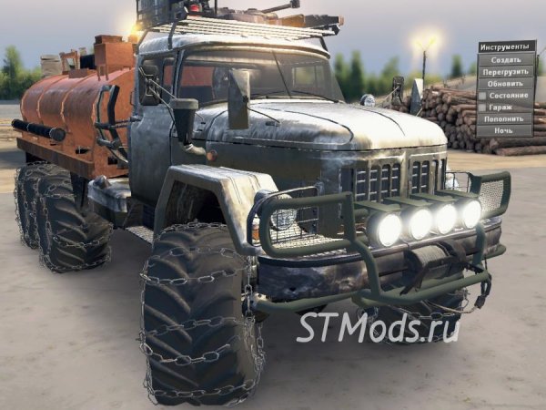 ZiL 131A KUB