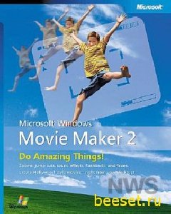 Movie Maker