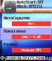 intop symbian