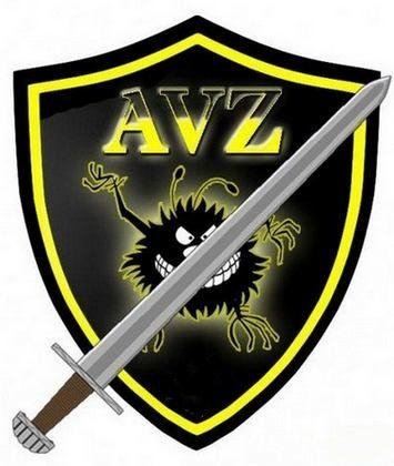 Антивирусная утилита AVZ 4.46