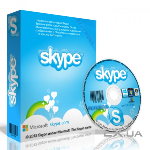 Skype 6.6.32.106 Final Business Edition