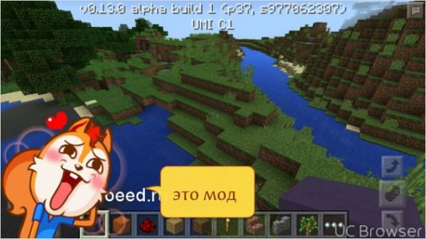 minecraft - pocket edition -1450279699-w