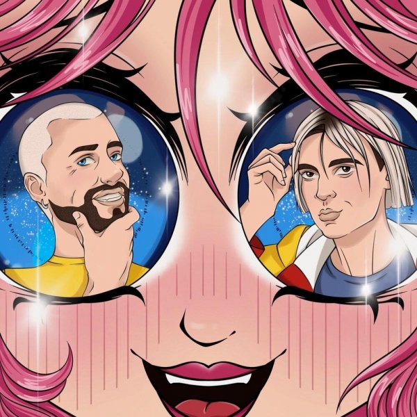 NLO - За Твои Глаза