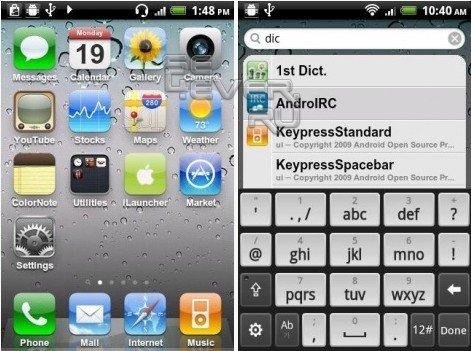 iLauncher-v2.0.10.4