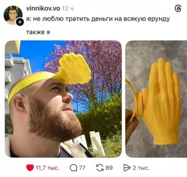 file_102576545