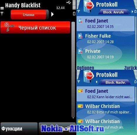 handyblacklist v 3.02 191