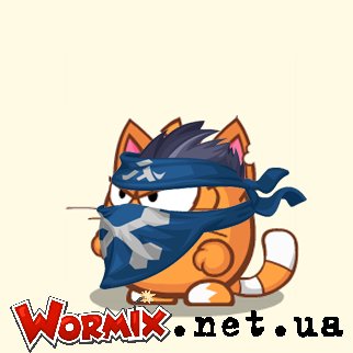 Wormix-v1-70-12