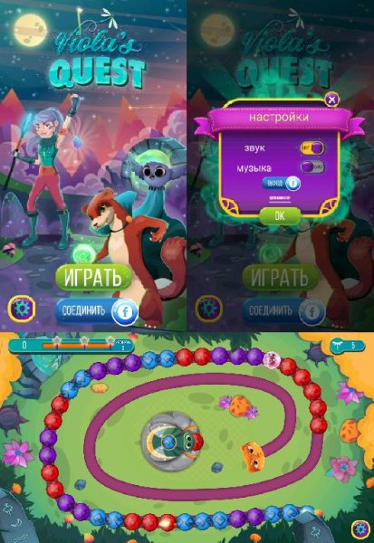 Viola's Quest v1.0.38(215141038)