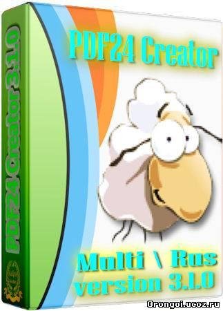 PDF24Creator310