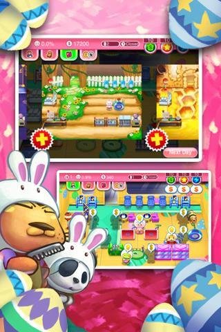pretty-pet-salon-seasons-1.0.9