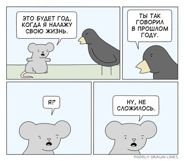 file_92363288